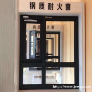 重庆裕之恒复合型防火玻璃门窗厂家