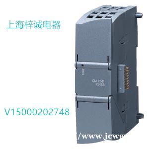 SIEMENS/西门子/伺服驱动/模块/PLC全新现货/全国 SIEMENS/西门子/伺服驱动/模块/PLC全新现货/全国