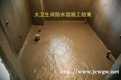 天津南開區專業防水補漏，室內外各種漏水檢測優惠價