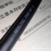 现供德国TKD电缆REELTEC PUR-HF-J 4×1,