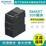 西门子/伺服驱动/模块/PLC全新现货SIMATIC S7-