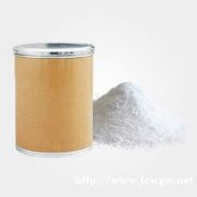 吡蚜酮95%原药品质可保证厂家现货批发价格电议