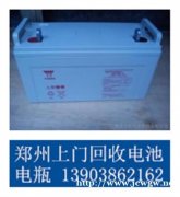 郑州回收叉车旧电池电瓶太阳能电池上门回收