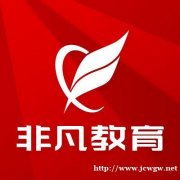 上海插画培训，动漫原画培训，全面丰富课程