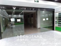 南京玻璃門安裝維修