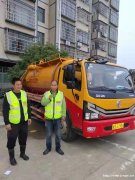 宁远县疏通下水道一次多少钱？