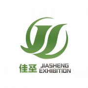 2022江西丘陵山区农业机械展览会