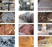 湘潭废铜回收是怎么再生产利用的？