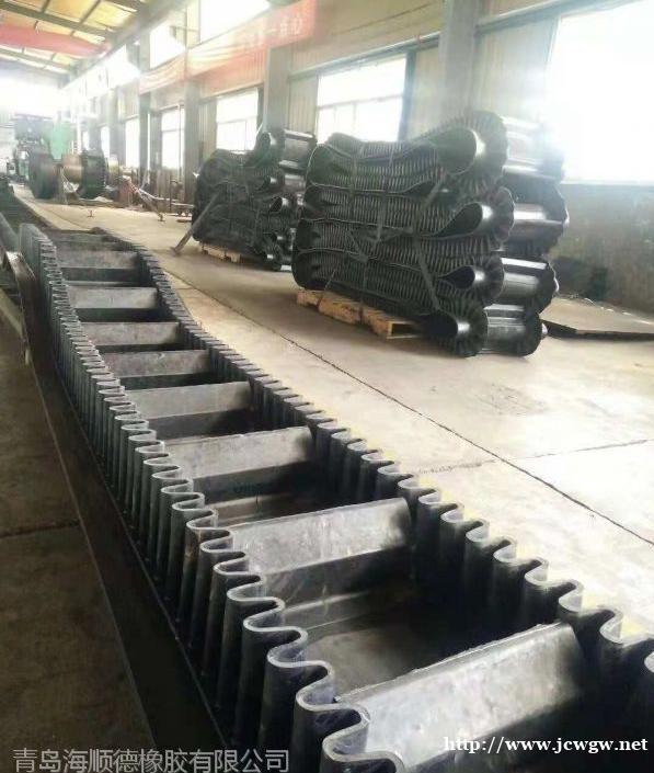 B1000*3.5+5+1.5环形大倾角挡边输送带厂家 B1000*3.5+5+1.5环形大倾角挡边输送带厂家