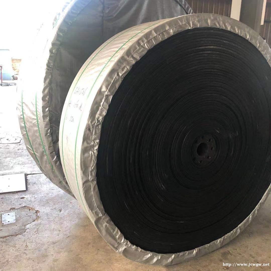 RGD550斗提机胶带青岛生产厂家 RGD550斗提机胶带青岛生产厂家