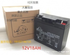 理士 DJM12100S 12V24-200AH 铅酸免维护