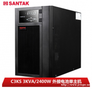 山 特SANTAK C3KS 在线式UPS不间断电源外接电池