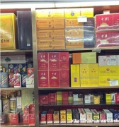 香河县燕郊烟酒礼品回收(燕郊真收购烟酒礼品-)一览一览表