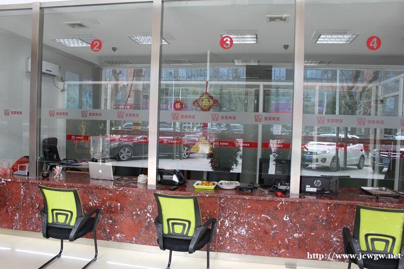 宝泉南通银元回收 袁大头银币 站洋鹰洋收购 宝泉南通银元回收 袁大头银币 站洋鹰洋收购