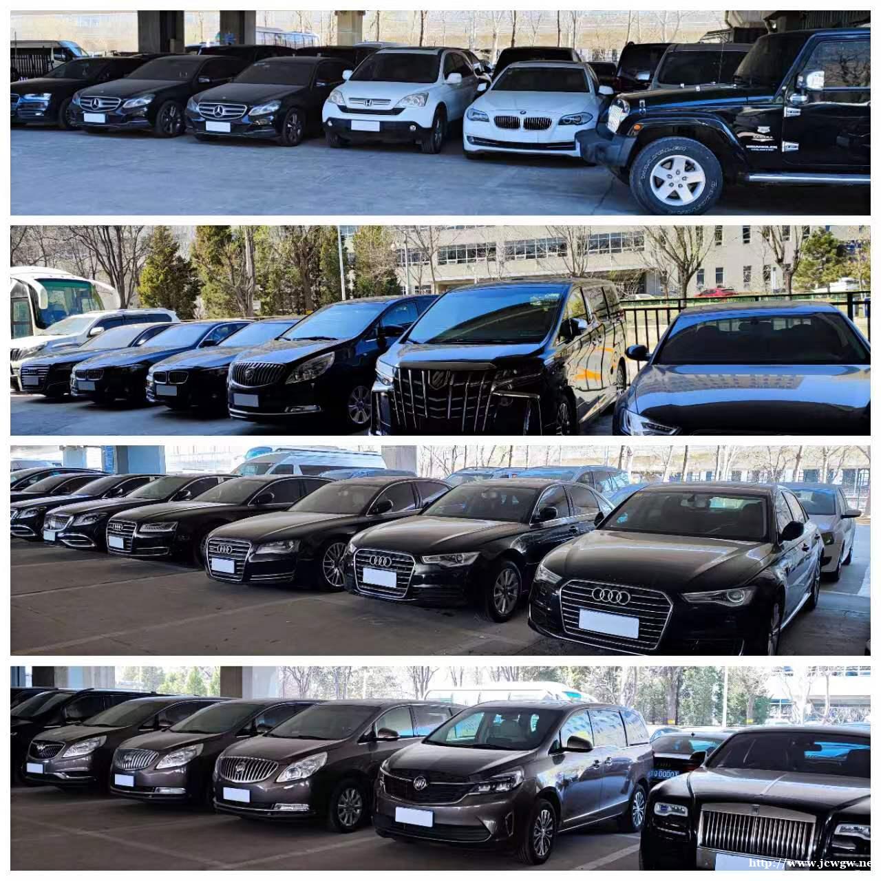 本公司长期出租中高端汽车、自驾租车、北京租车、节日租车、商务 本公司长期出租中高端汽车、自驾租车、北京租车、节日租车、商务