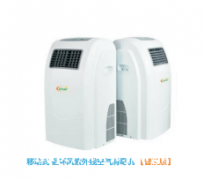 供应成都三康王循环风紫外线空气消毒机移动式