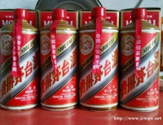 汉中老酒回收茅台酒如何长期保存？