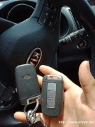 汽车遥控钥匙之间会不会有干扰?