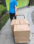 安吉搬家公司提醒：莫要把搬迁当小事