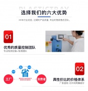 1208九脚网格托盘，防潮耐腐，叉车托盘，重庆厂家