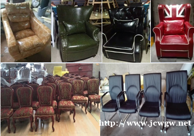 贵港专业维修单位办公家具,皮沙发掉皮脱皮换面,椅子换皮维修厂 贵港专业维修单位办公家具,皮沙发掉皮脱皮换面,椅子换皮维修厂