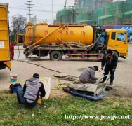 管道疏通公司解释下水道堵塞的基本问题