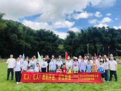 惠州夏季适合公司团建拓展的好去处