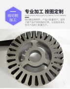 硅钢薄板 宝钢B35A360无取向电工钢卷