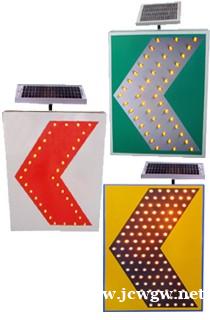 匝道线形诱导标志牌 太阳能诱导标志 交通安全标志