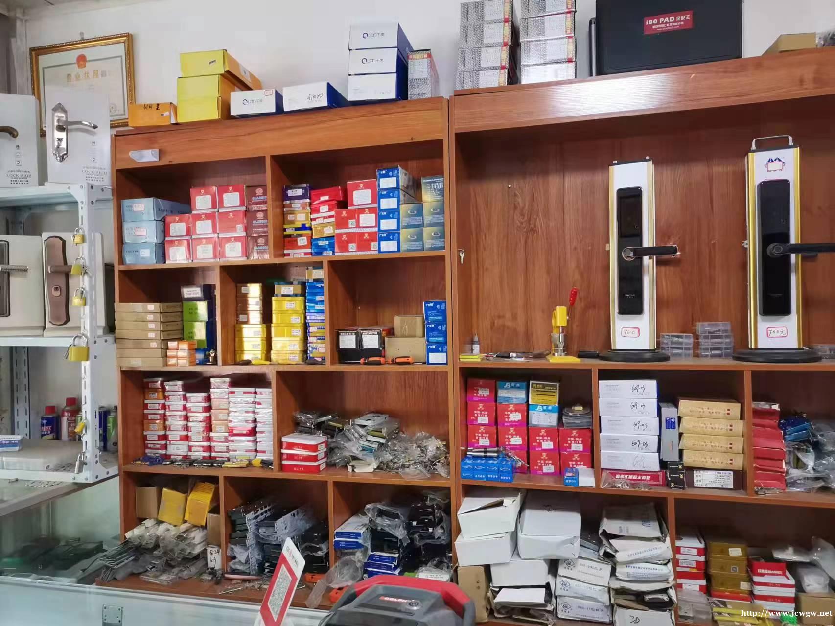 泉港换锁师傅告诉你那些不为人知的技巧 泉港换锁师傅告诉你那些不为人知的技巧