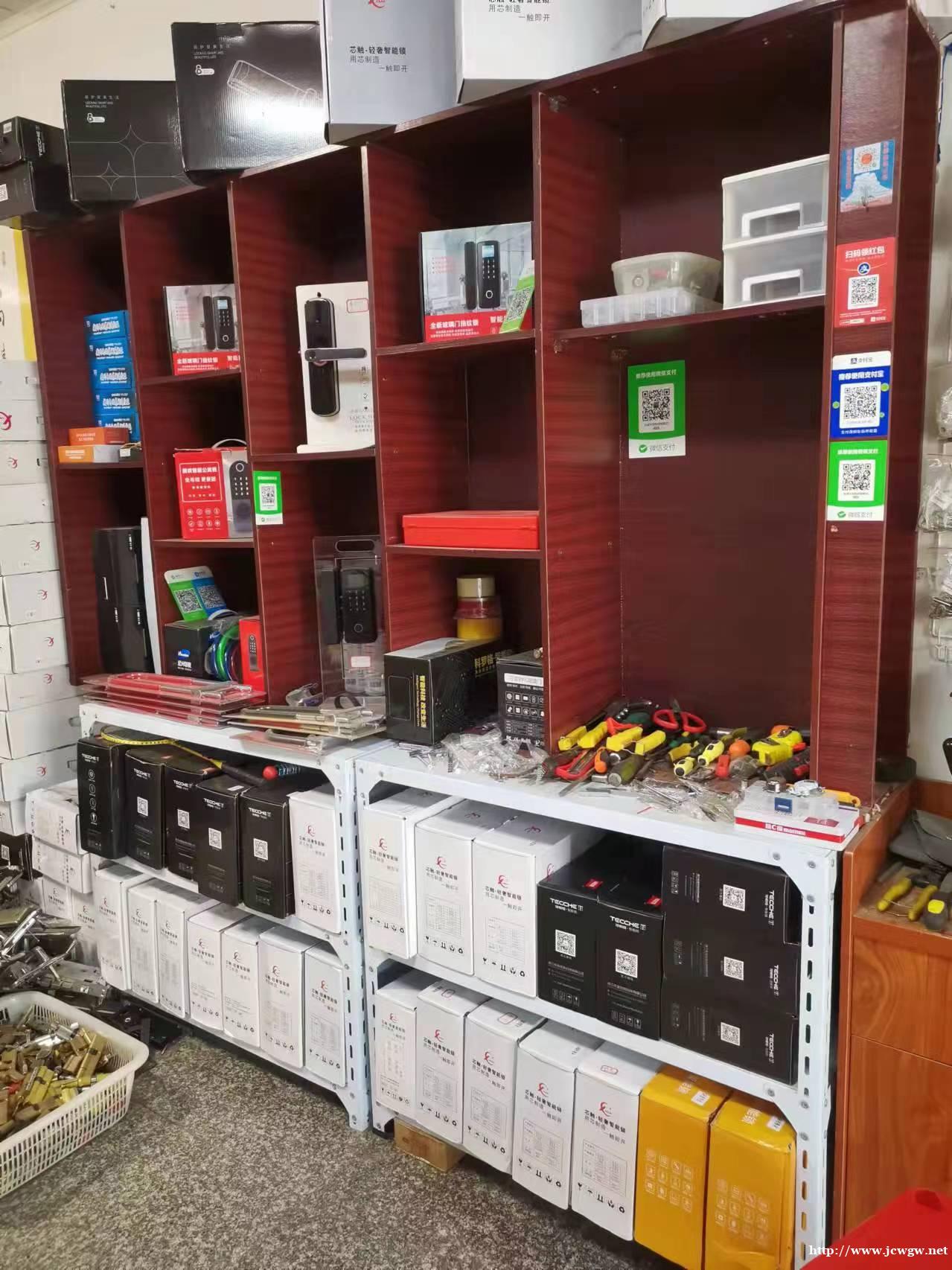 泉港换锁师傅告诉你那些不为人知的技巧 泉港换锁师傅告诉你那些不为人知的技巧