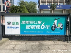 上海道闸广告（媒体）（专业发布）（强势发布）