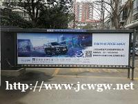 独家发布上海小区道闸广告，自开发社区媒体广告位！