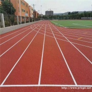 陕西中小学透气型塑胶跑道场地施工包工包料