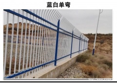 偉業天津鐵藝工程，建筑護欄，圍擋 圍欄 圍墻安裝廠家
