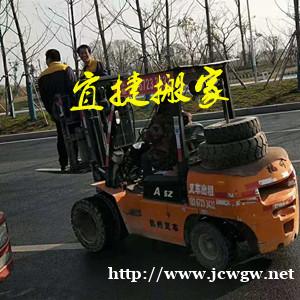 湖州马腰双林正规搬家公司收费标准 湖州马腰双林正规搬家公司收费标准