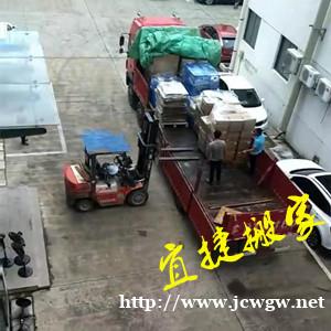 湖州马腰双林正规搬家公司收费标准 湖州马腰双林正规搬家公司收费标准