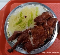 皇八怪烤鸭饭