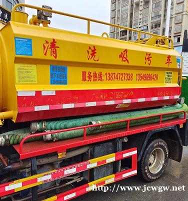 道县疏通下水管道的方法有哪些?五种常用的疏通下水管道方法 道县疏通下水管道的方法有哪些?五种常用的疏通下水管道方法