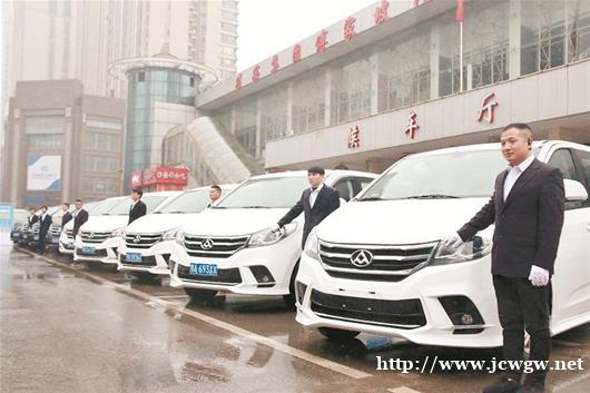 张家界到长沙顺风车网约车私家车电话 张家界到长沙顺风车网约车私家车电话