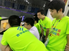 厦边哪里有学习模具编程，产品设计的学校