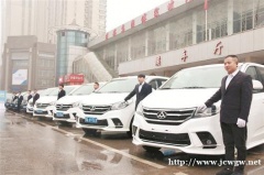 张家界到长沙顺风车网约车私家车电话