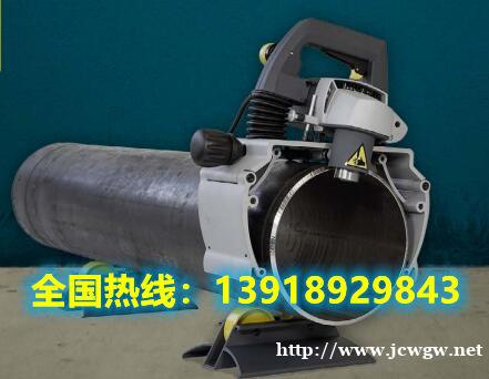 可调转速和坡口角度的管道选用管子坡口机PB220E 可调转速和坡口角度的管道选用管子坡口机PB220E