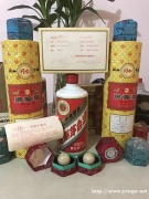 邢台高价回收烟酒礼品二手买卖{邢台市收烟酒二次交易的地方}