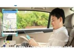 苏州GPS 苏州汽车GPS定位监控 公司车辆定位管理