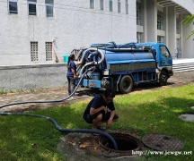 浦东雨污水管道清洗 化粪池专业干湿分离 垃圾处理