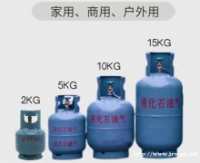 安庆市液化气配送,安庆煤气，安庆送气，港华燃气华源