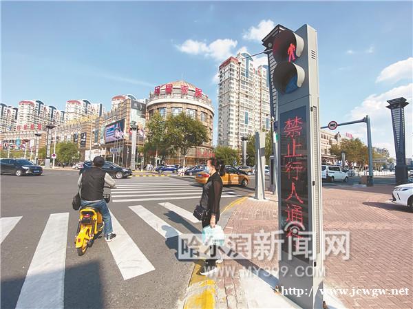 一体式广告人行信号灯 一体式广告人行信号灯