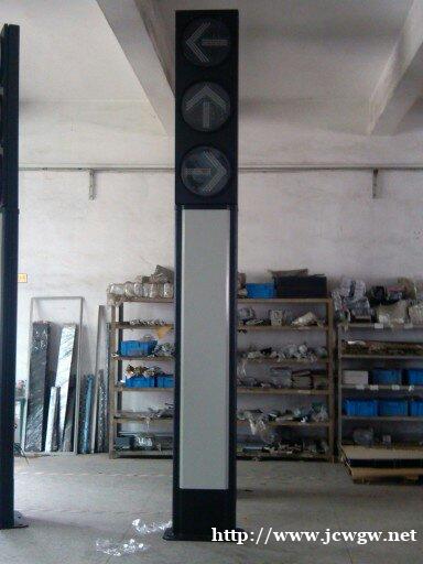 一体式广告人行信号灯 一体式广告人行信号灯