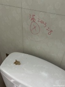 马鞍山漏水检测公司卫生间为什么经常闻到臭味？